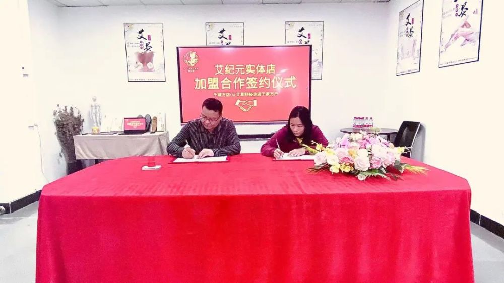 湖南包子加盟店排行榜_湖南小伙包子店吃自助餐,老板全程睡着没反应,网友:躺着把钱挣