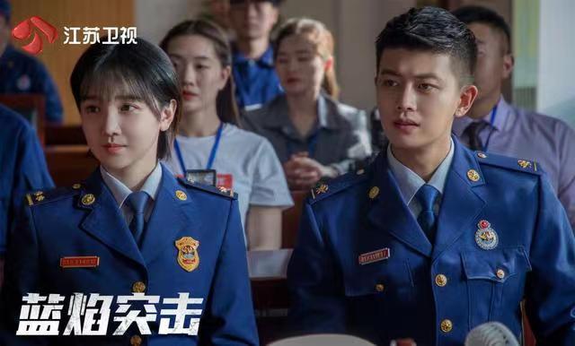 蓝焰突击今晚首播任嘉伦饰演的角色被误会讨要救火工钱