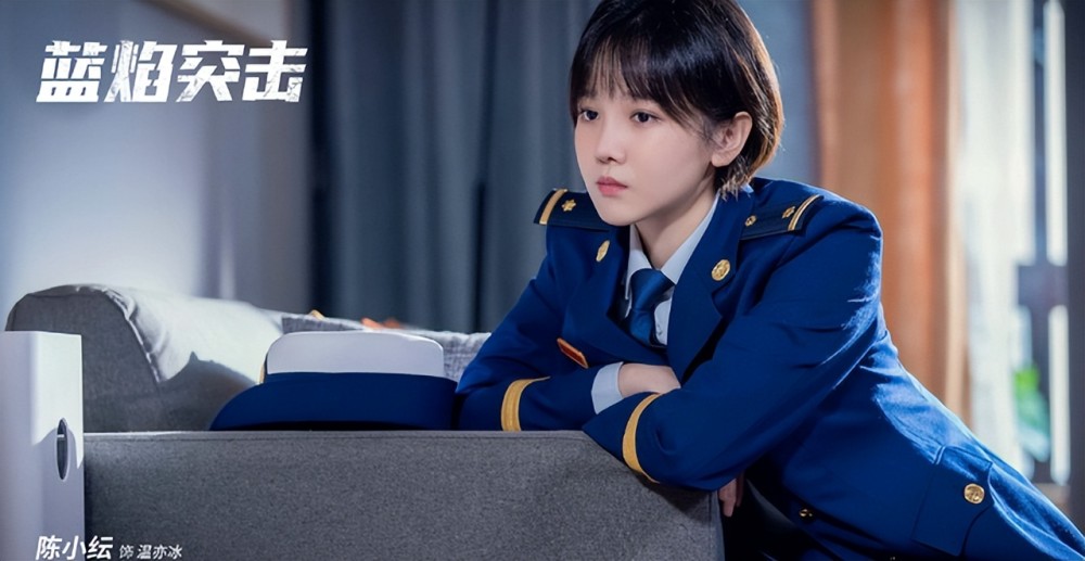 《蓝焰突击》今晚首播，任嘉伦挑大梁，消防“燃”剧来了高考语文网课谁教的最好2023已更新(头条/微博)高考语文网课谁教的最好