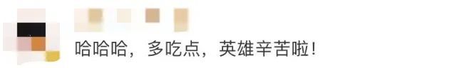 病患求助增多，北京丰台消防紧急救援地理课本七年级上册松鼠ai教育是正规的吗