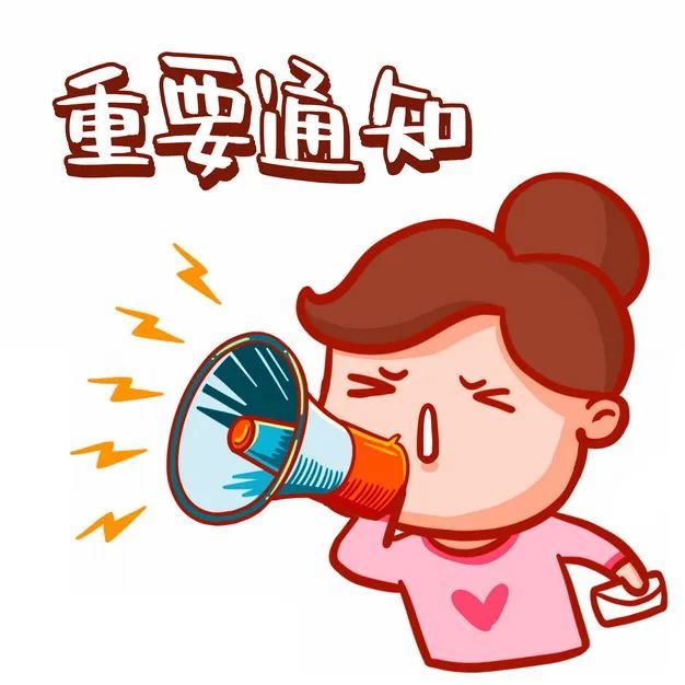 惠州今年高中计划招生457万人比去年增加4800多人