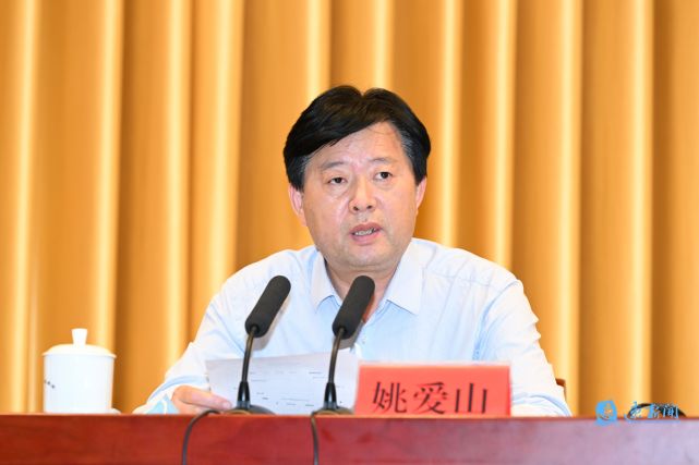 省委第六巡视组副组长姚爱山及有关同志,市委常委,市纪委书记,市监委