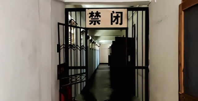 监狱里,管理服刑人员的五种处罚方式