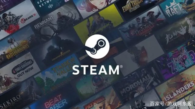 Steam服务器发生错误怎么办steam服务器出错报错解决办法 腾讯新闻