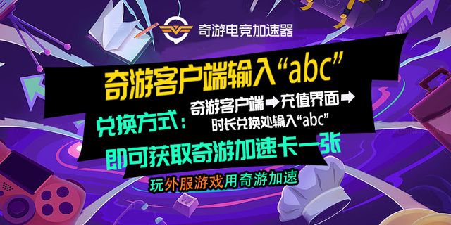 Steam服务器发生错误怎么办steam服务器出错报错解决办法 腾讯新闻