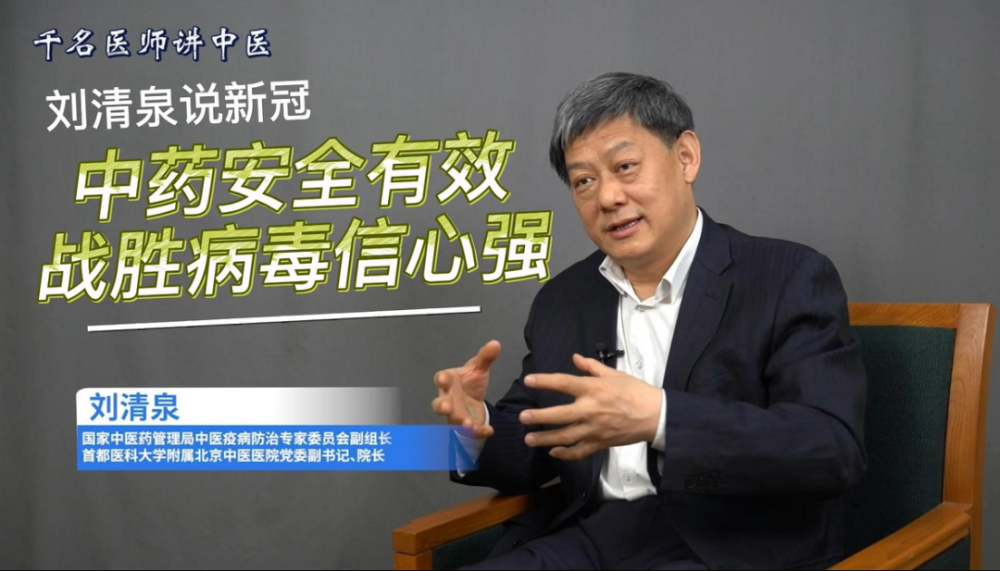 北大毕业干保姆干中介现在干城管……北大果然还是那个北大！跨省交流干部纪事