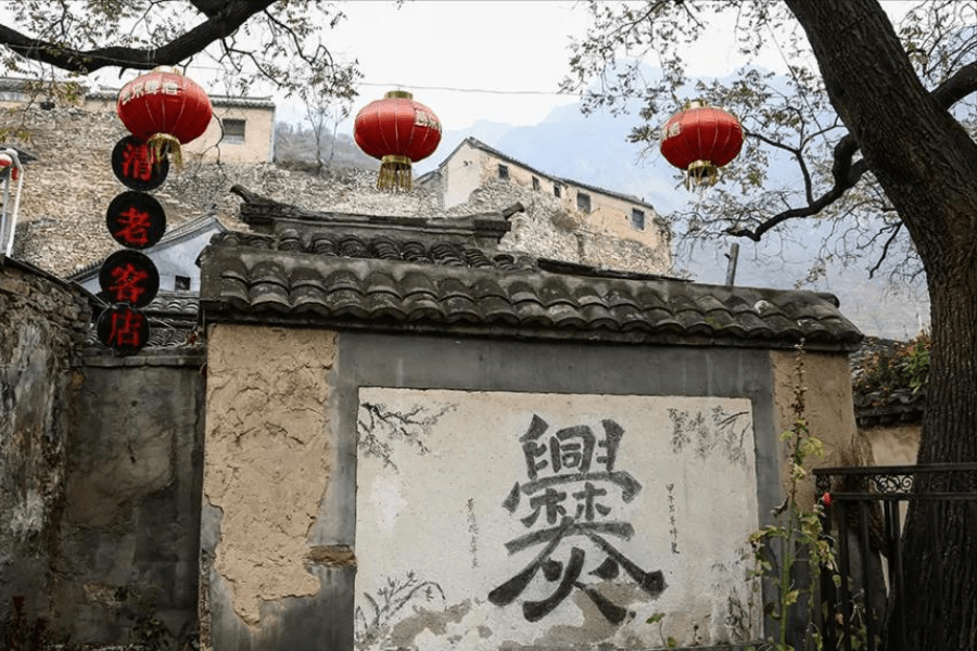 “苗桂欣”墨绘万物——中国当代名家书画四条屏鉴赏大展杨洋作文网课2023已更新(知乎/腾讯)