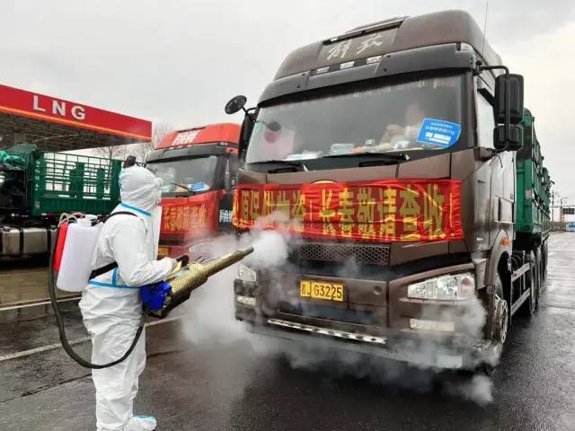 疫情當前逆風而戰松原消防疫情應急處置隊戰疫一線衝鋒在前彰顯火焰藍