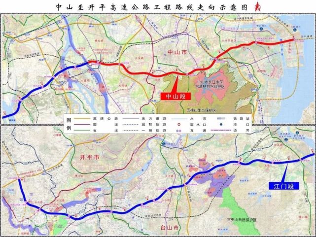 中开高速,有望2023年底全线贯通!