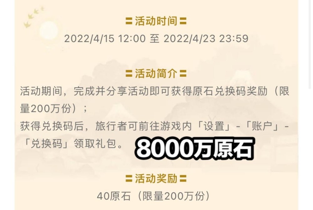 大只500注册【正版首页】_安卓手游_安卓手机软件免费下载