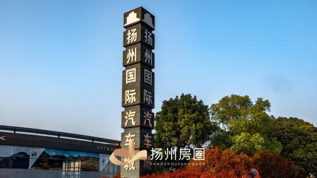 带你解密不一样的扬州国际汽车城!