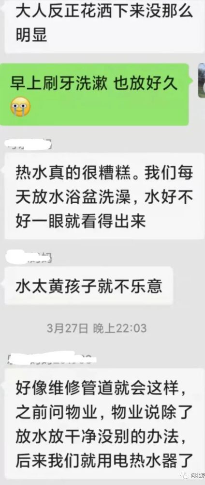 北京十大诉讼业务比较厉害的律师事务所网课最厉害的高中地理老师2023已更新(今日/新华网)网课最厉害的高中地理老师