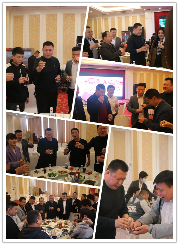 华通源供应链大国酱香共创共享终端说明会驻马店站在天龙大酒店举行