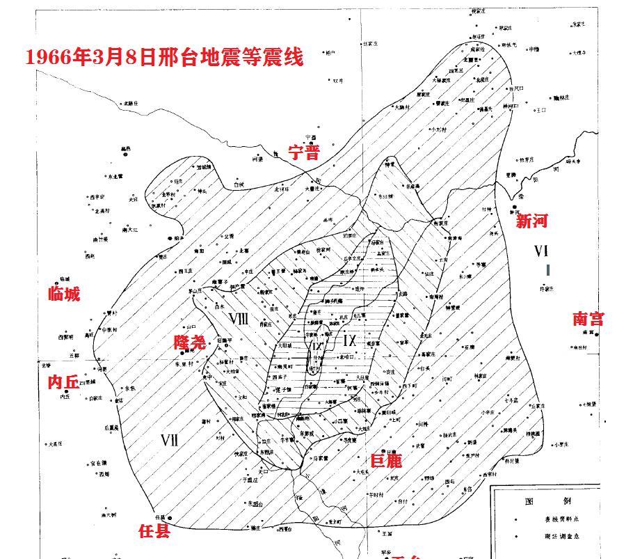 歷史上燕趙京津冀地區發生的四次大地震