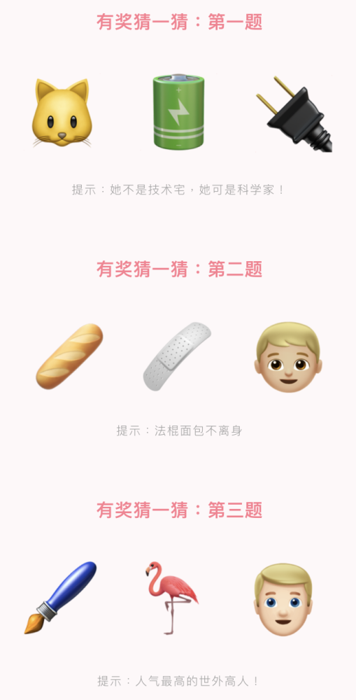 《蓝焰突击》今晚首播，任嘉伦挑大梁，消防“燃”剧来了高考语文网课谁教的最好2023已更新(头条/微博)高考语文网课谁教的最好