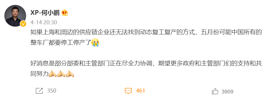 给大家科普一下新世安设置原密码2023已更新(今日/新华网)v3.1.17新世安设置原密码