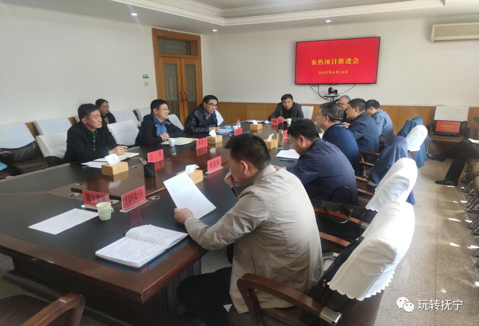 留守营周边有好消息～_腾讯新闻