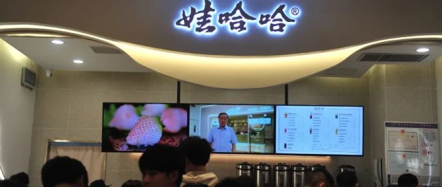 近日浙江娃哈哈健康管理有限公司发生工商变更,法定代表人由沈建刚