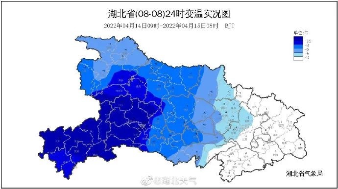 【资讯】 湖北气温“过山车”！为何这些地方下雪？湖北气温,雨雪天气,气象预报员