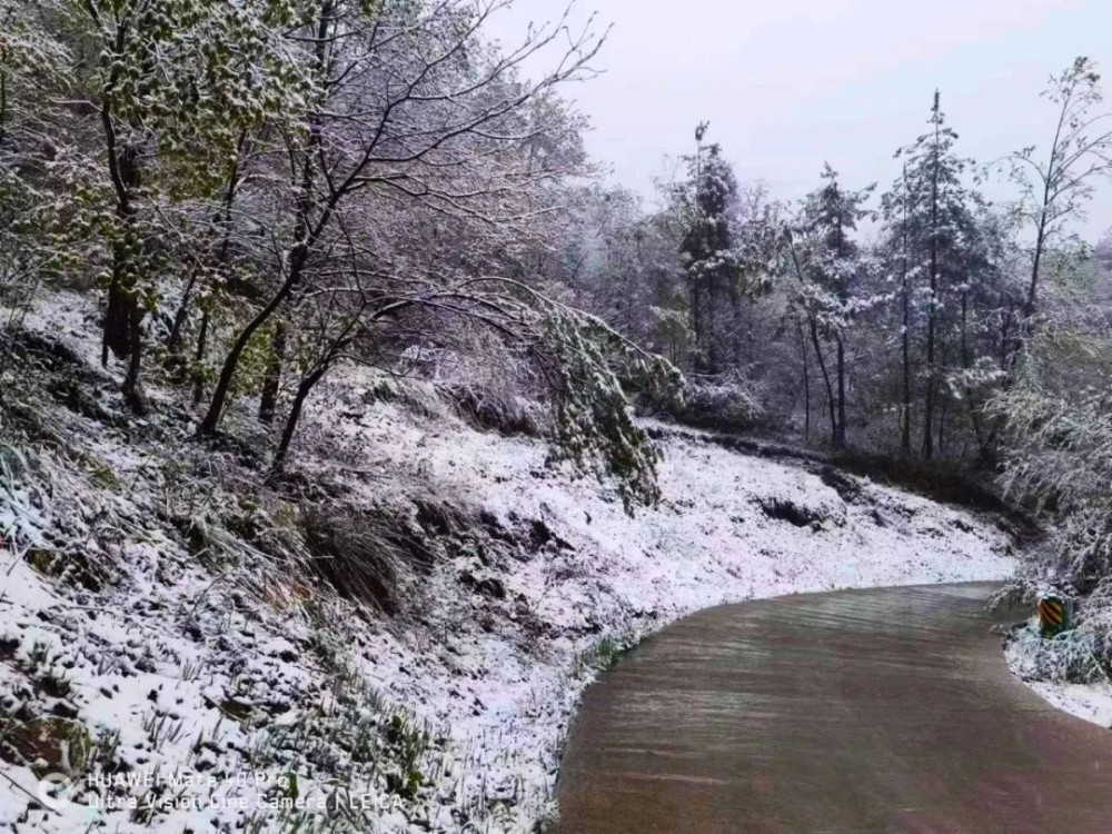 【资讯】 湖北气温“过山车”！为何这些地方下雪？湖北气温,雨雪天气,气象预报员