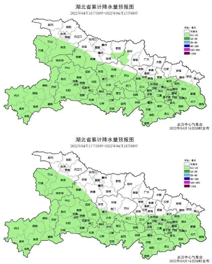 【资讯】 湖北气温“过山车”！为何这些地方下雪？湖北气温,雨雪天气,气象预报员