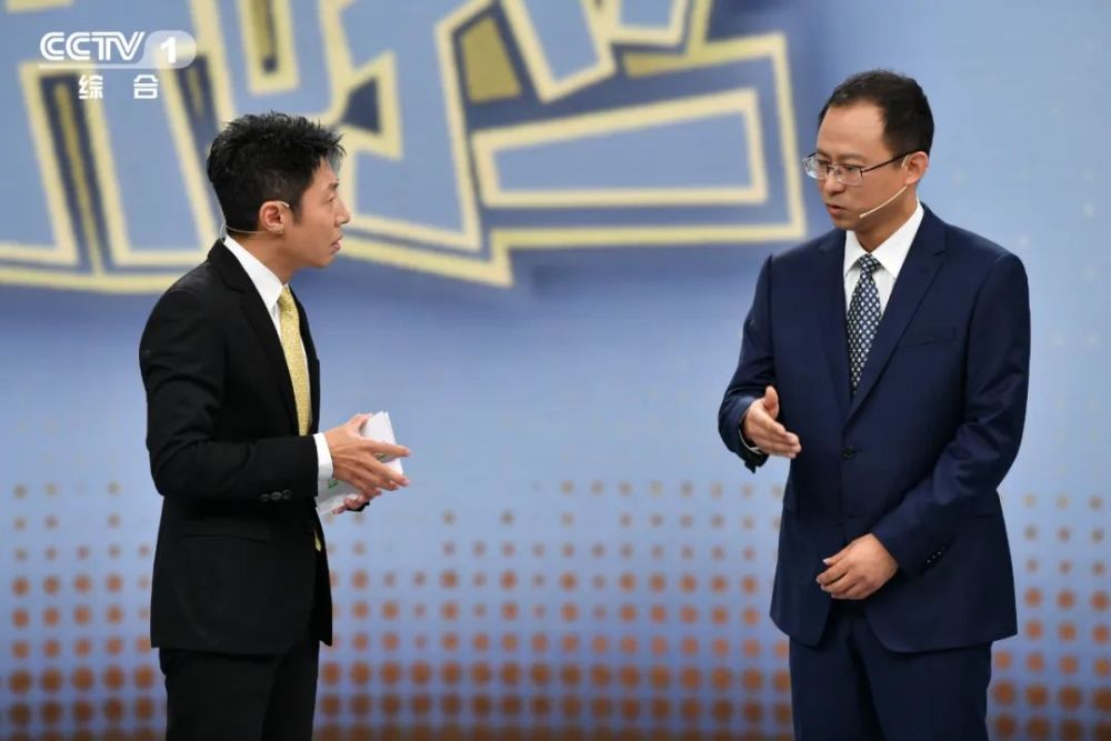 今晚开讲啦带您了解中国星守护者的故事