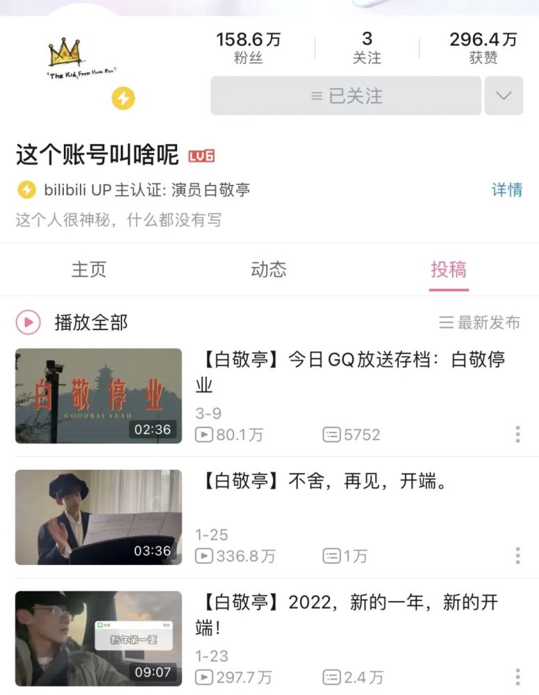 当宋祖儿剪了“狗啃刘海”后……怎么设置新的密码杨洋语文网课怎么样2023已更新(网易/腾讯)