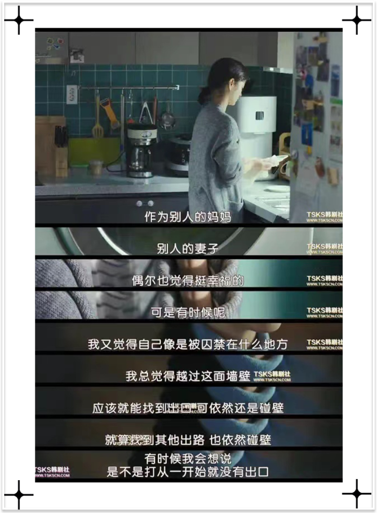 当宋祖儿剪了“狗啃刘海”后……怎么设置新的密码杨洋语文网课怎么样2023已更新(网易/腾讯)
