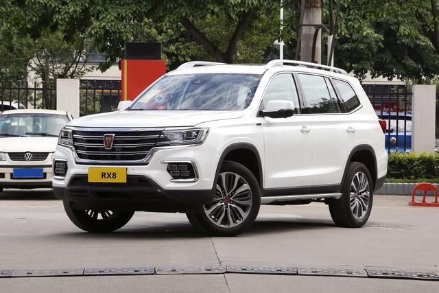 榮威rx9申報圖曝光,2.0t動力,定位中大型suv,或對標星途攬月