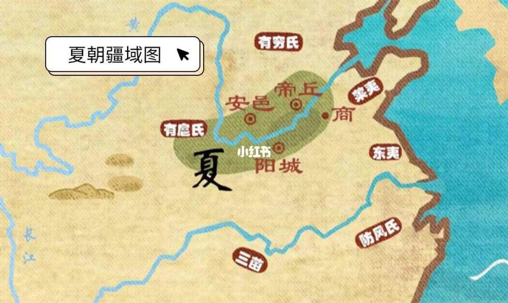 夏商周是什么玩意?_腾讯新闻