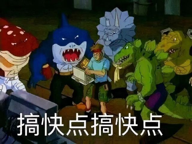 这是个gkd的时代.