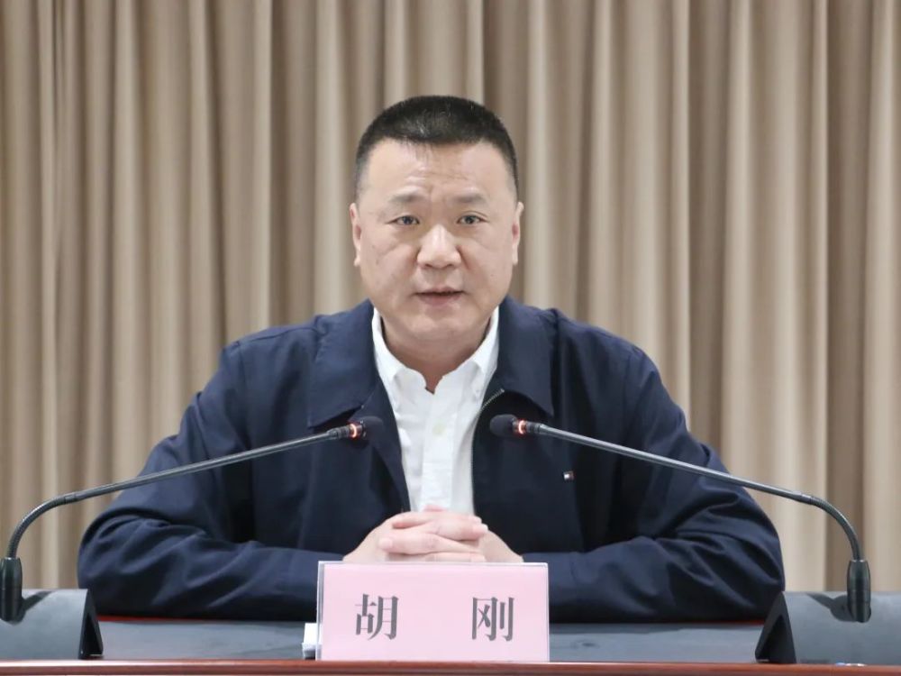 胡刚立破结合实现改革攻坚实干争先