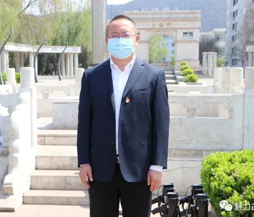 古交市支援清徐抗疫工作队出征李卫平在出征仪式上讲话