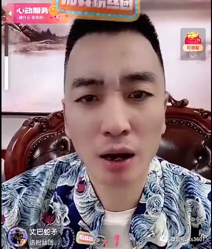 牌牌琦浩南冰释前嫌!豪情龙奉劝巴子,不做朋友千万别做敌人.