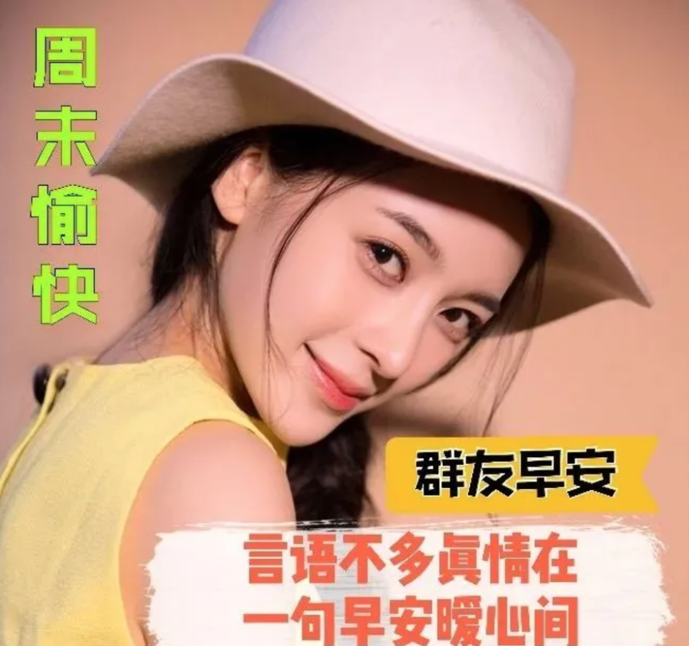 常怀一颗笑对人生冷暖的平常心,就有圆融丰满的喜悦常相伴随.