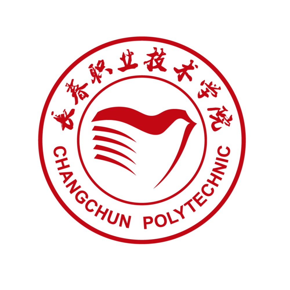 浙江省職業能力一體化工作平臺_浙江技能一體化_浙江省職業化能力一體化平臺