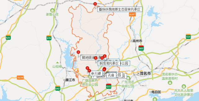 推薦化州市十大景點為:廣墾國家熱帶農業公園,南山寺,鼓樓,寶山公園