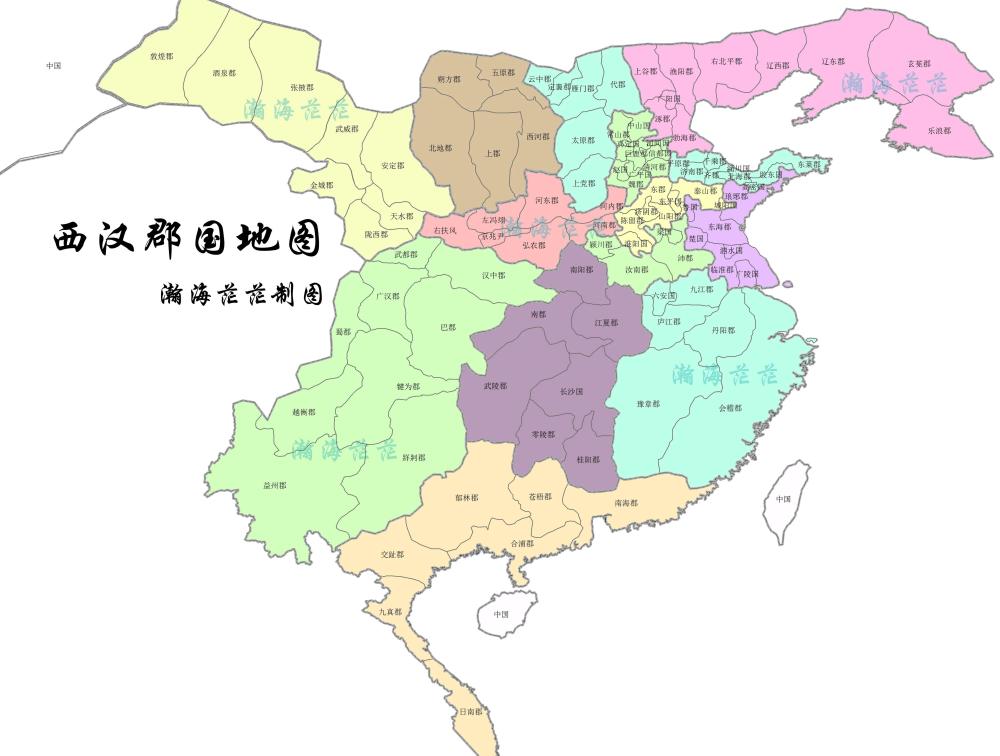 西汉北地郡图片