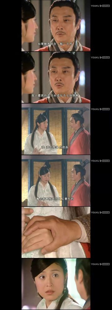 天下第一素心温柔素雅平凡女子为何会是铁胆神侯的最爱