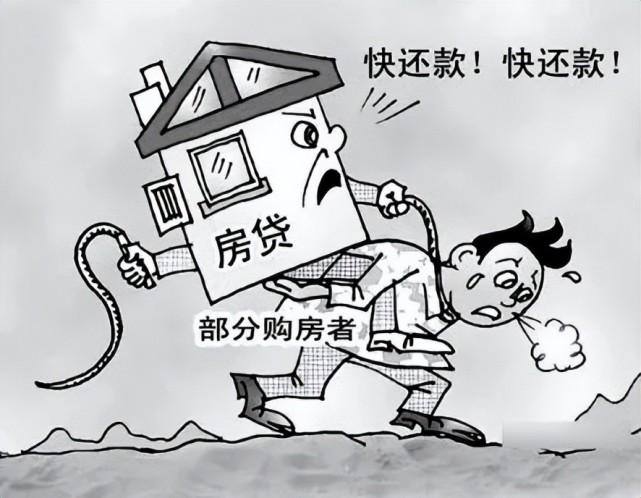 2022,你买房能接受每月多大的房贷还款额?