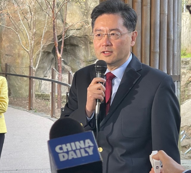 美国家动物园庆祝大熊猫抵美50周年驻美大使秦刚出席