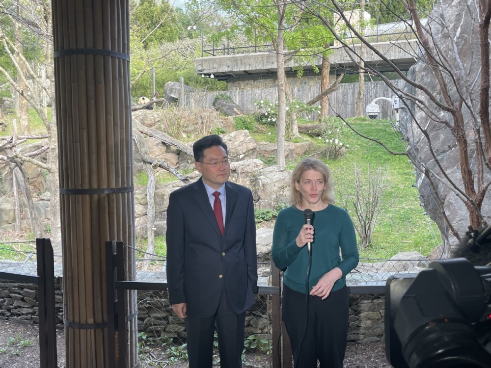 美国家动物园庆祝大熊猫抵美50周年驻美大使秦刚出席国内自然拼读教材哪个好