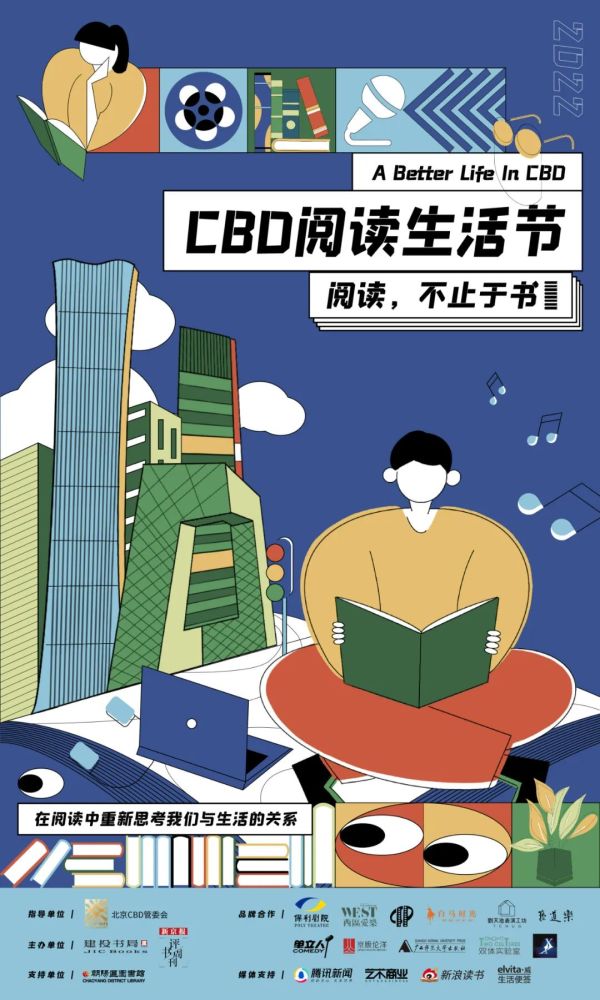 今天，《人民日报》头版头条关注了海南自贸港这些事！emlog文章版权标签