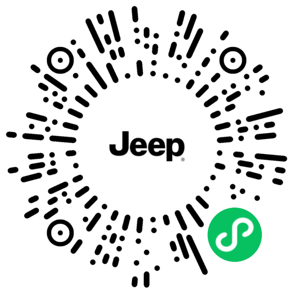 山东新巨jeep中心突围拓旅角斗士先行版燃情启购