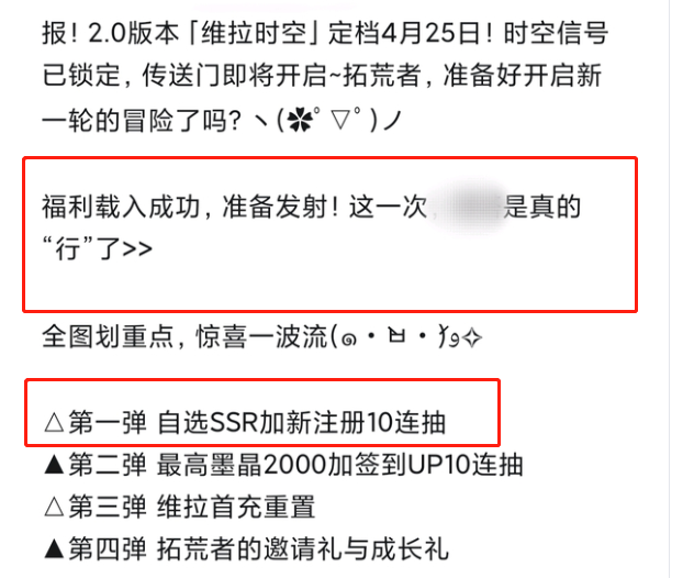 DNF：4.21“全民预约”来袭，冷门搬砖职业，操作简单无脑丢技能