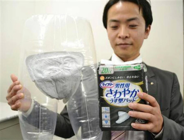 日本发明男用卫生巾热卖,并已进入中国市场!
