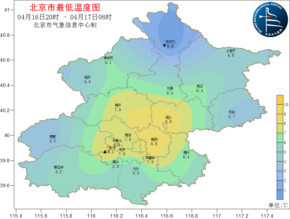 43套房源已上线北京探索共有产权房管理新模式