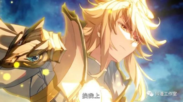 唐三以修罗神神位迅速压制雷翔,转而攻击天痕,天痕被打得措手不及,这