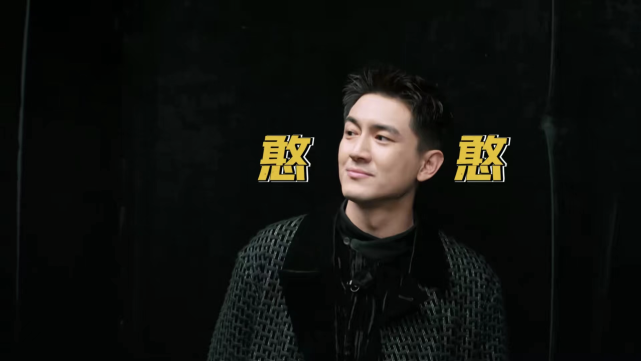 严敏新综艺《新游记》开播!凑齐六大男神,又造了一组"男人帮"