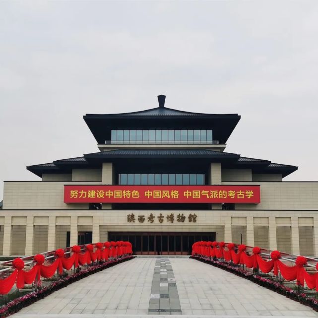 新华社 央视|首座考古学科专题博物馆在长安区建成